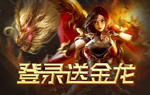 凤凰传奇魂环手游攻略,《凤凰传奇魂环手游攻略》