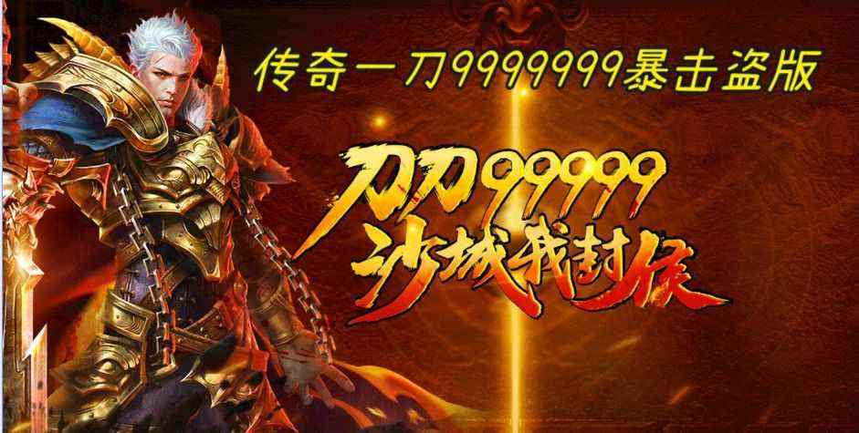 传奇三手游烧钱吗知乎贴吧,传奇三手游烧钱吗？分析知乎贴吧中玩家的争论与观点