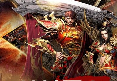 千月传奇手游攻略秘籍在哪,千月传奇手游攻略秘籍在哪？