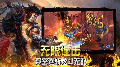 嘟嘟传奇手游如何下载游戏,热血传奇手游下载：嘟嘟传奇手游如何下载游戏？