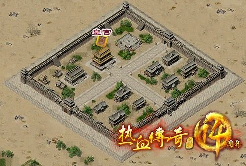 传奇世界手游版可以下载吗,传奇世界手游版可以下载吗? 传奇世界手游版可以下载吗,传奇世界手游版可以下载吗?