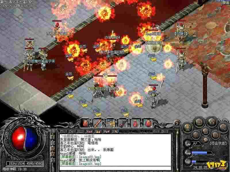 哪个可以爆装备3d传奇手游,哪个可以爆装备3D传奇手游