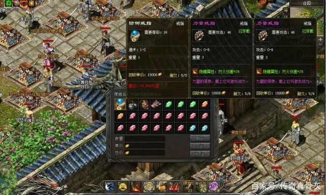 传奇新进化时代手游版攻略,传奇新进化时代手游版攻略