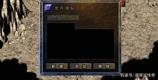 传奇归来手游怎么样啊知乎,传奇归来手游怎么样啊知乎？