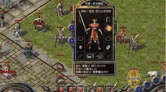 传奇属于仙侠手游吗吗贴吧,热血传奇是否属于仙侠手游？