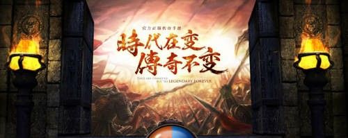 传奇3手游怎么样下载安装,传奇3手游怎么样下载安装? 传奇3手游怎么样下载安装,传奇3手游怎么样下载安装?