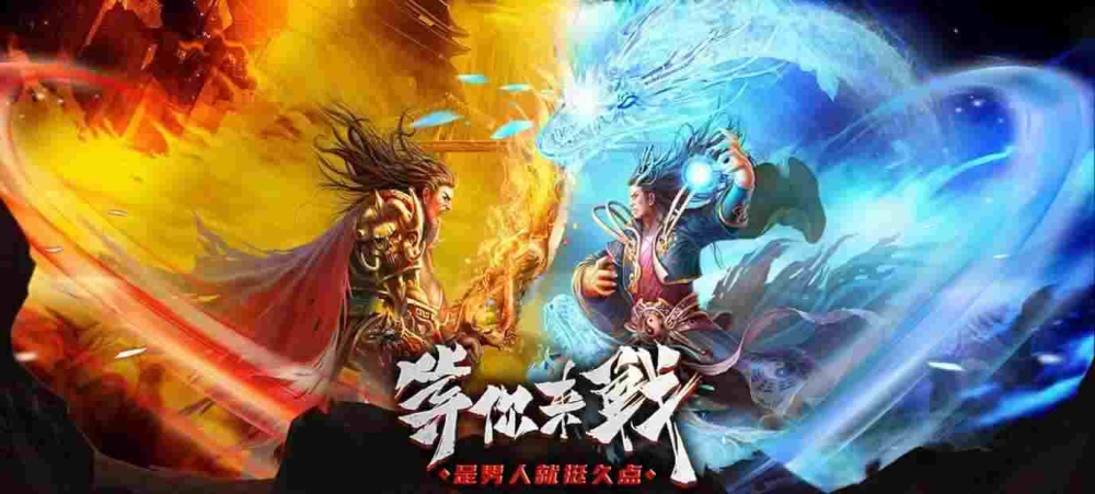 名扬传奇手游脚本怎么用,名扬传奇手游脚本怎么用？