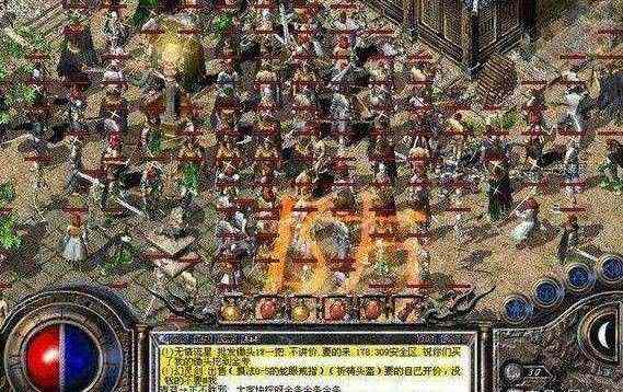 传奇手游哪个职业赚钱快,传奇手游哪个职业赚钱快？