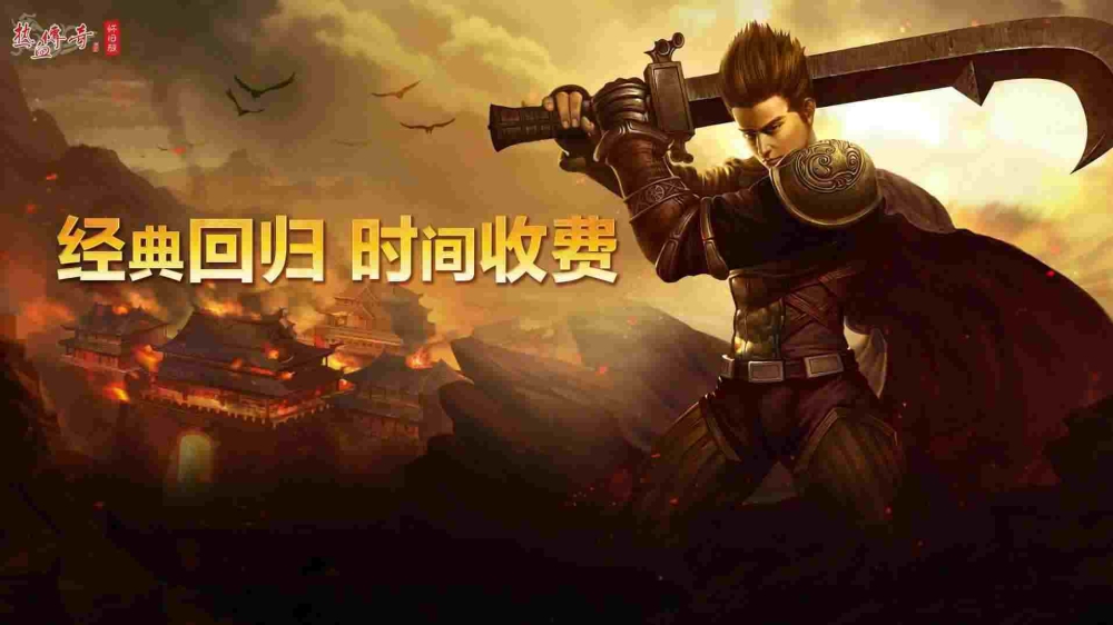 传奇手游聚灵怎么打图最快,传奇手游聚灵如何打图最快？
