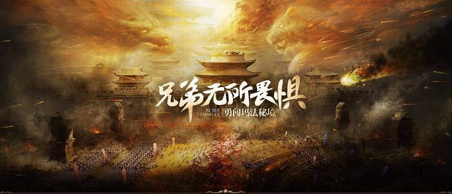 传奇英雄手游神兽攻略,传奇英雄手游神兽攻略