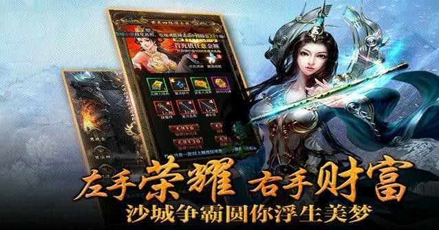 传奇手游背包满了怎么处理,传奇手游背包满了怎么处理？