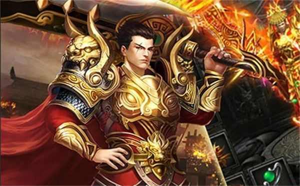 传奇霸业手游元宝吗,传奇霸业手游元宝吗？