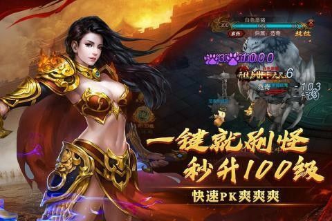 传奇手游王昭君怎么玩好,如何玩好传奇手游王昭君？