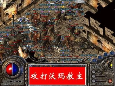 华为电脑可以打传奇吗手游,华为电脑可以打传奇手游吗？
