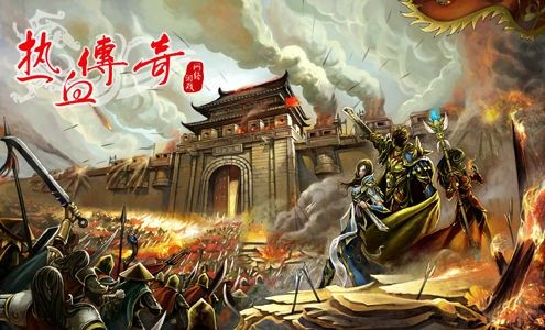 传奇世界手游的龙族怎么样,传奇世界手游的龙族怎么样？