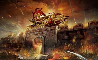 可以挣钱的传奇有哪些手游,热血传奇手游：哪些可以让你赚钱的传奇手游？