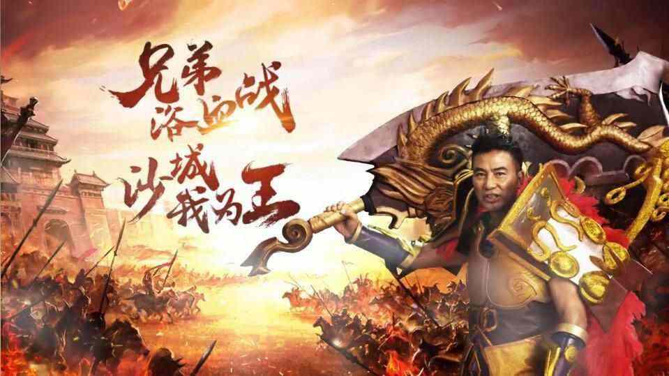传奇手游退出登录在哪里,传奇手游退出登录在哪里？