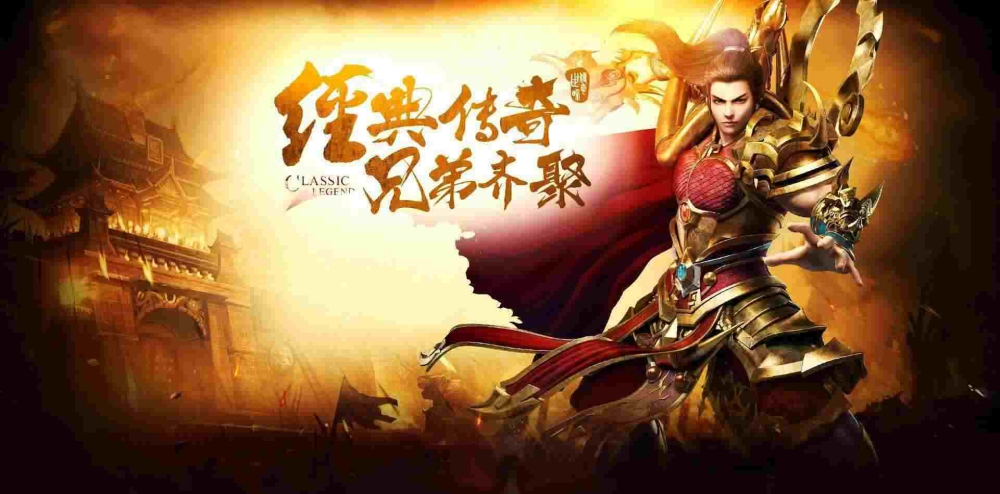 传奇王子手游攻略手册大全,传奇王子手游攻略手册大全