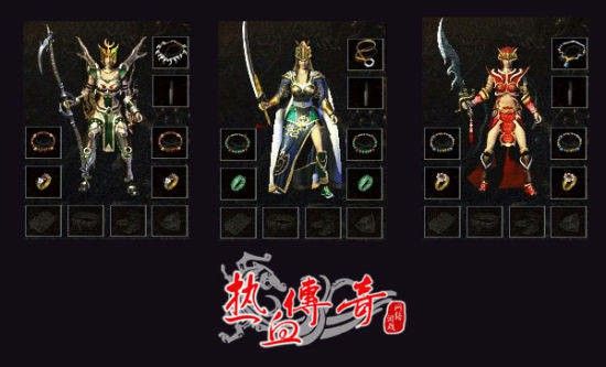 原始传奇手游充值攻略心得,原始传奇手游充值攻略心得