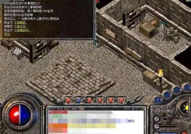 传奇手游战神版本攻略,传奇手游战神版本攻略
