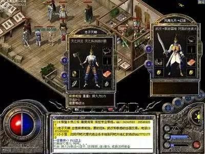 传奇手游神兽变身卡怎么用,传奇手游：神兽变身卡怎么用？